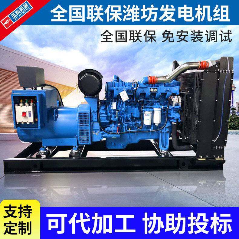 玉柴150KW柴油发电机组全自动永磁全铜无刷工厂矿山户外发电机组