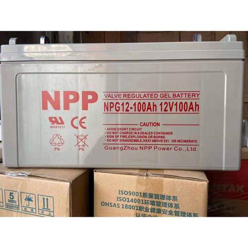 耐普蓄电池NP12-100适用12V6H消防门禁通讯设备UPS应急电源