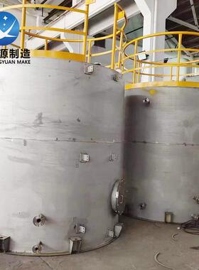 0Cr15Ni75Fe国标储罐2.4816德标存储罐NiCr15Fe8搅拌罐生产厂家