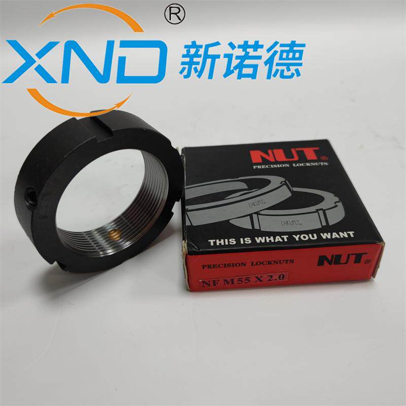 NUTNFM125-200型牙腹锁紧螺母F型主轴丝杆数控机床高精度园螺母