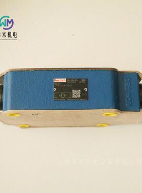 力士乐rexroth叠加式单向阀Z2FS22A8-3X/S2V