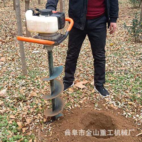 地钻挖坑机四冲程螺旋挖坑机82cc手提挖坑机