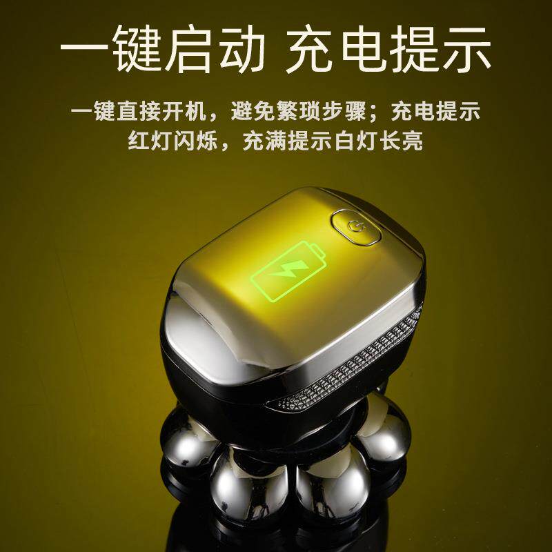 新款直销光头神器八刀头剃光头专用自刮男士电动光头理发器剃头刀