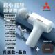 高档日本进口筋膜枪家I用电摩动肌肉IN按器智能颈膜抢健身M男女放