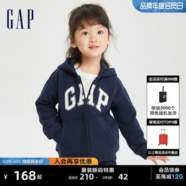 断码gap女幼童，秋冬logo抓绒卫衣儿童装，运动连帽衫819396