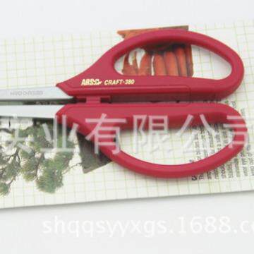 爱丽斯（ARS）380盆景用剪工艺剪园艺剪细枝剪园林工具