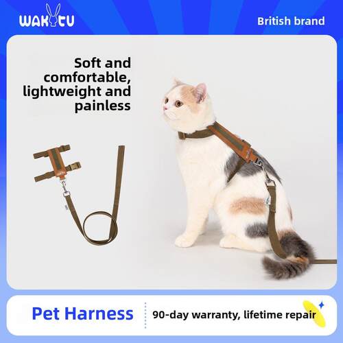 Wakytu英国小猫皮带狗猫宠物i型可调节的挽具宠物防分离