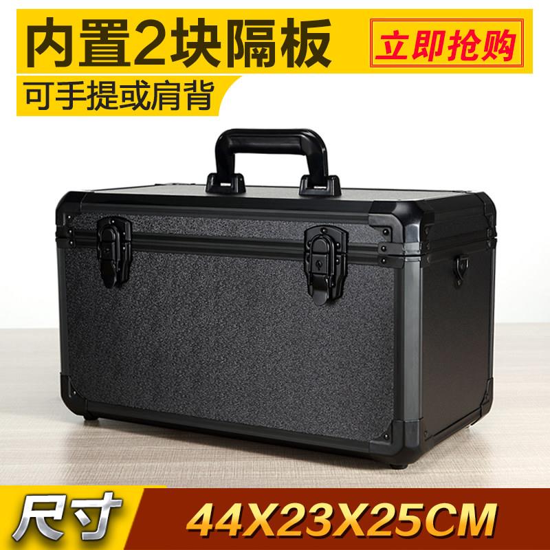 大号家用多功能 五金航模箱 铝合金手提箱 仪器箱 车载维修工具箱