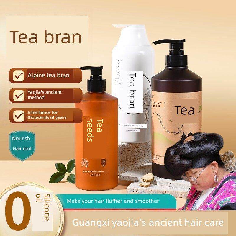 茶麸洗发水官方店茶枯广西高山原浆茶籽无患子首乌无硅油茶箍