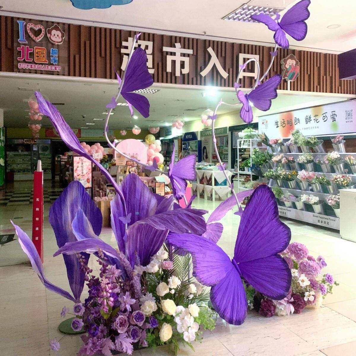 大型纸艺蝴蝶花仿真花婚礼舞台装饰花布置插件装饰假花立体蝴蝶