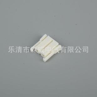 供应TJC2A 2孔带锁扣针座TJC2带锁胶壳TJC2S条形连接器