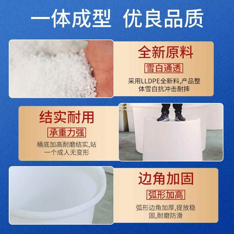 水加厚筋大桶塑料圆牛桶发酵酿水酒桶养901殖缸桶家用腌菜洗澡大B