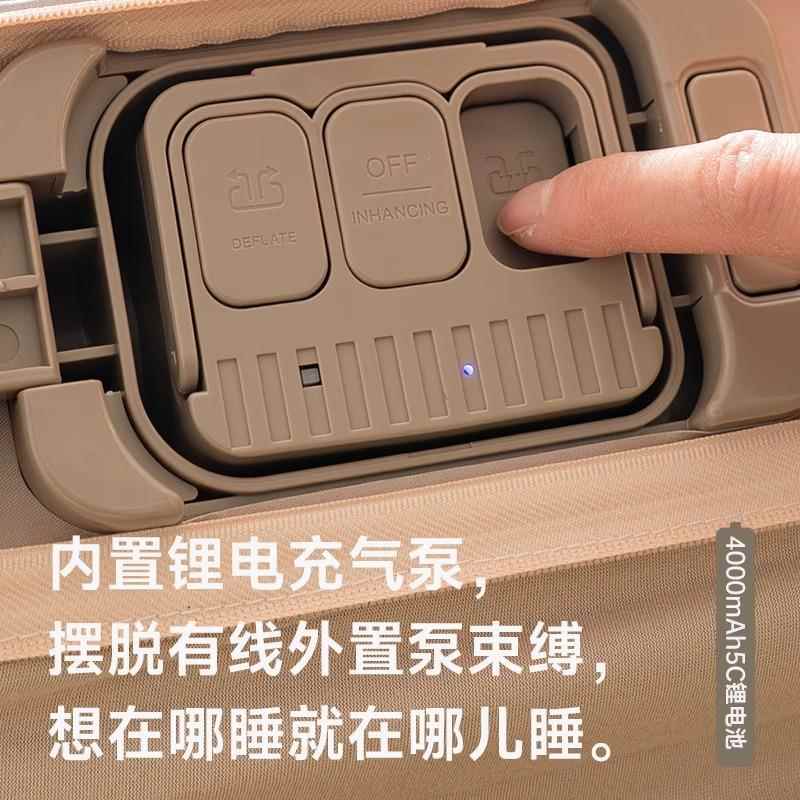 山约弹用丝气云拉丝充气床床垫户外露营充200*150*气床家打地铺全