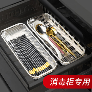 刀叉不锈钢5餐具沥水立新人篓 收纳盒家用元 筷子免网篮挂减