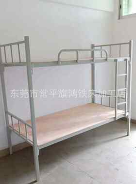 40*40方管加厚双层床 方通员工宿舍高低铁床 广州铁架床上下