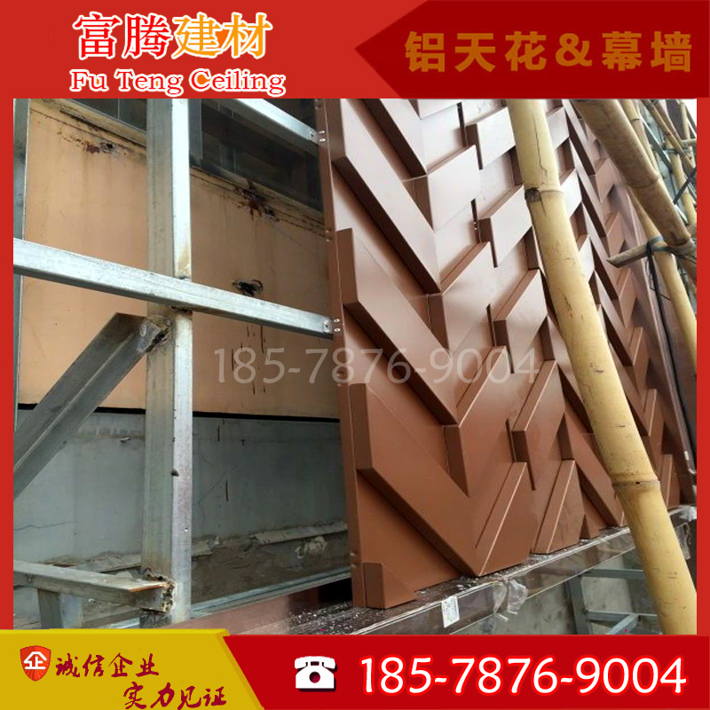 门面招牌复合索型组合铝单板氟碳漆咖啡色不规则雕花冲孔铝板幕墙