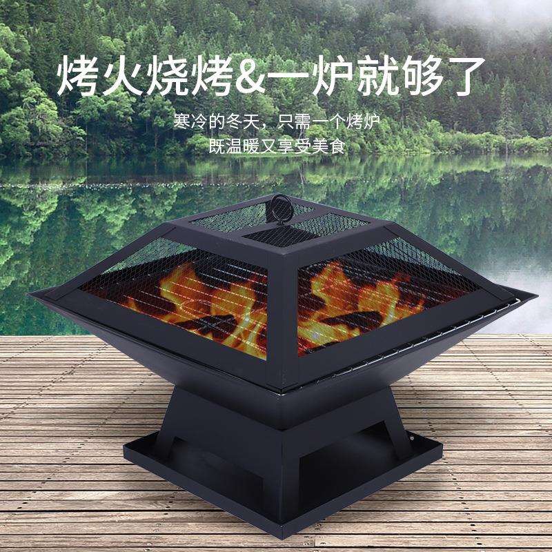 外贸电商木炭方形取暖炉庭院BBQ柴火炉烧烤炉火盆取暖烧烤两用炉