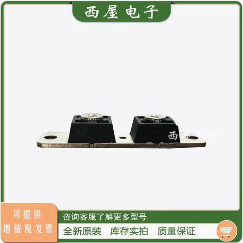 大科快恢复二极体MBRP400100CT/40040CT/40020CT/MURL20056CT/200
