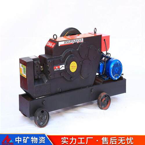 中矿GQ40加重型钢筋切断机GT4-12全自动数控液压钢管GT4-14调直