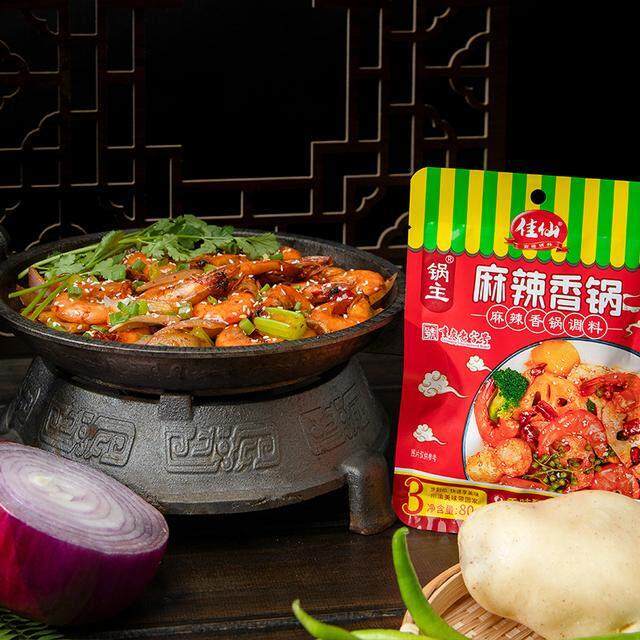 佳仙锅主麻辣香锅调料80g*2袋 干锅酱麻辣川味烧菜酱小炒酱火锅料