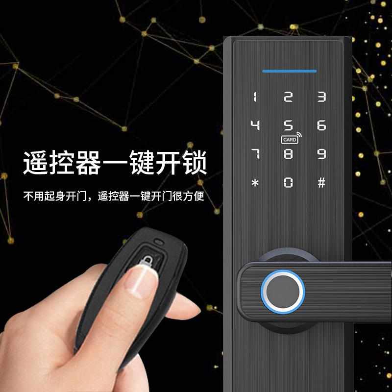 新款直销木门涂鸦智能指纹锁卧室办公室室内门锁遥控公寓通通锁可