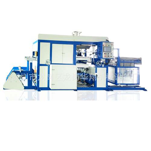 PLA环保塑料一次性外卖打包盒生产设备全自动真空吸塑成型机械