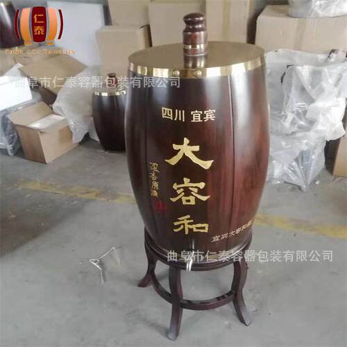 不锈钢内胆实木酒桶酒容器-各式实木酒桶-曲阜生产制造酒容器
