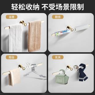 亚克力毛架免打卫904生浴孔间简约收纳单杆巾浴室创意毛巾杆透明
