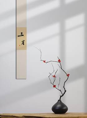 采购产品真花枝，梅花瓶，绢花，干花，桌面客厅，室内禅宗装饰，