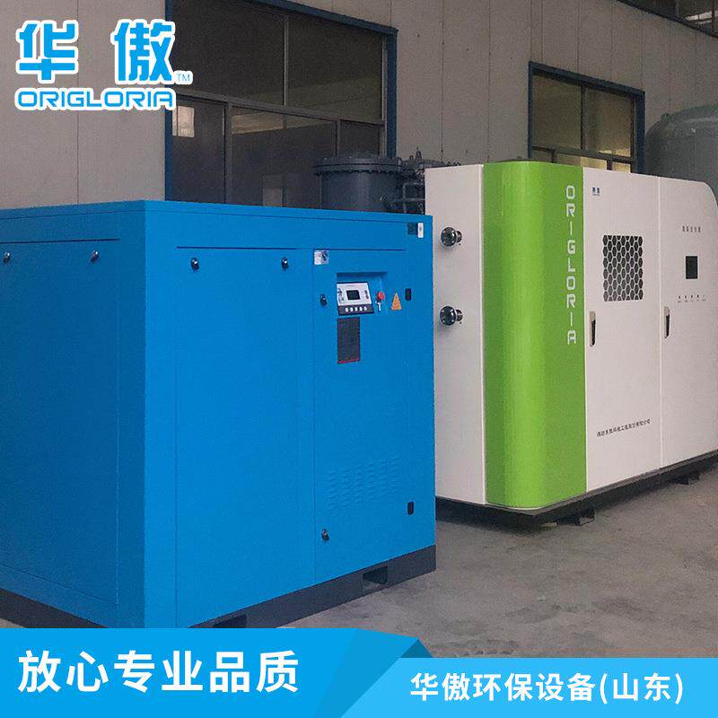 空间净化与消毒一体机杀菌环保设备10kg空气源臭氧发生器臭氧消毒