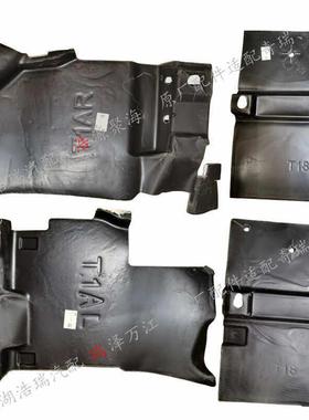 适配奇瑞瑞虎5x8Plus8pro地板隔热垫星途LX地板减振垫隔音止震垫