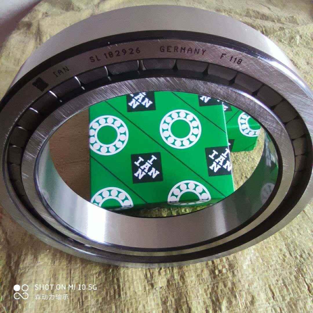 IAN 德国进口轴承 NJ605EV NJ606EV NJ607EV NJ608EV NJ609EV NCF