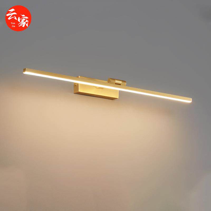 极简全铜大尺寸长条镜前灯LED简约卫生间浴室柜化妆梳妆台补光灯