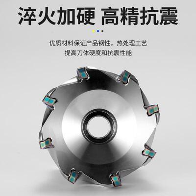 面铣双面U刃EXN刀盘快进给铣刀盘L0NM0303模具钢开粗MFH3R