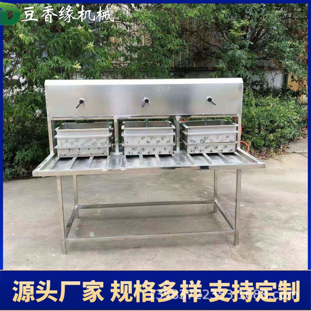 不锈钢豆腐一体机家用智能豆腐机器豆制品整套设备