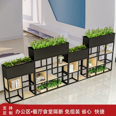 铁艺公司办公室矮隔断柜置物架食堂餐厅饭店屏风围栏书架绿植花架