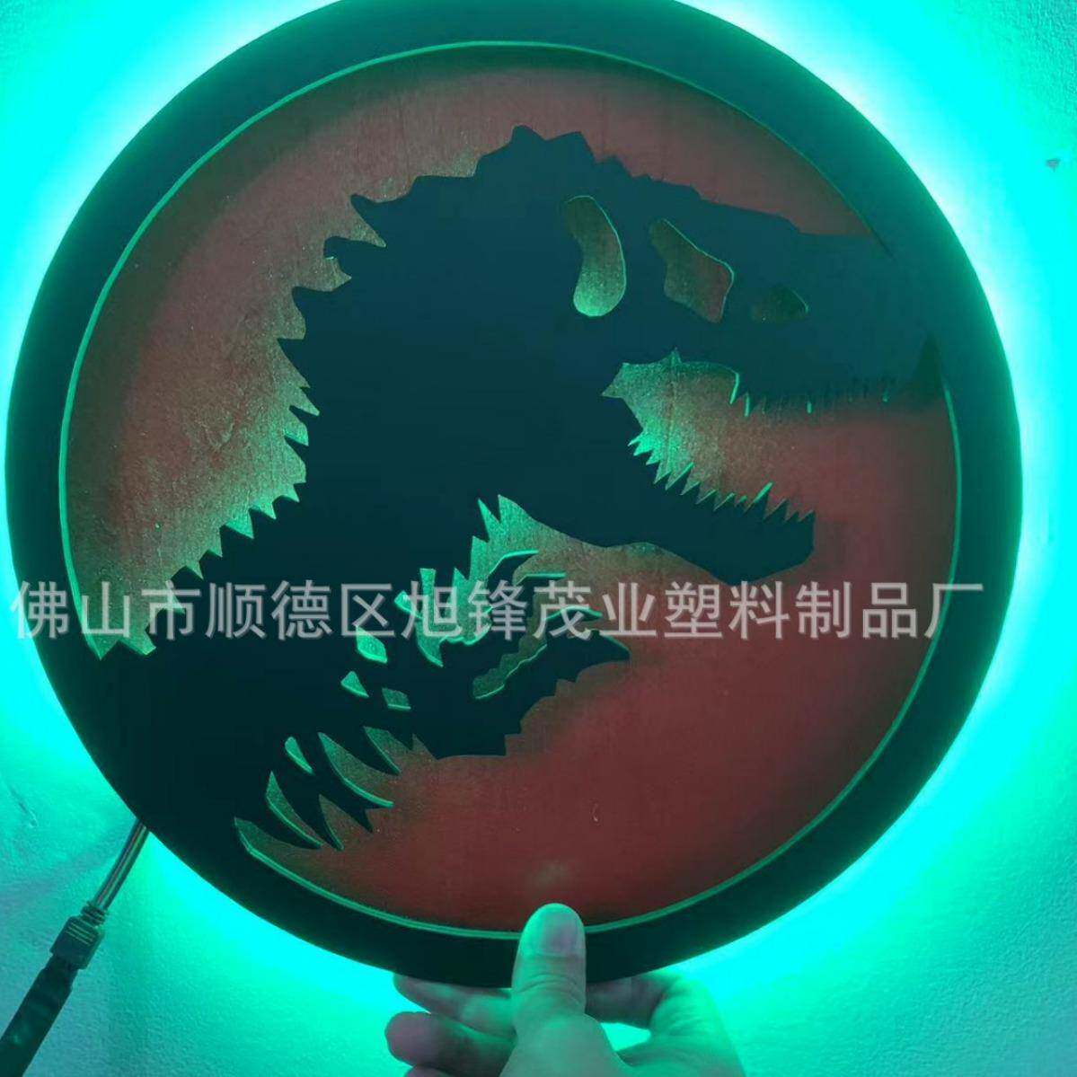 创意挂墙装饰灯酒吧夜店氛围灯卧室楼道背景布置LED彩灯 恐龙灯