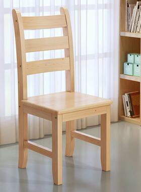 全实木椅松木家厅用简约现代餐餐RPC桌椅木头原木凳子餐靠实背木