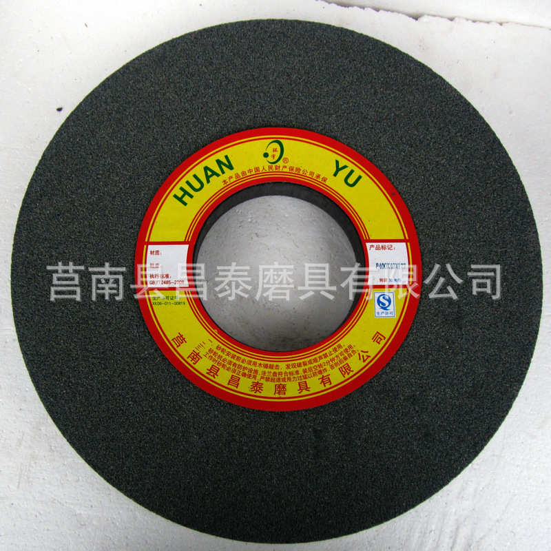 磨砂轮 400*40*127灰色棕刚玉砂轮 棕刚玉陶瓷粗磨砂轮