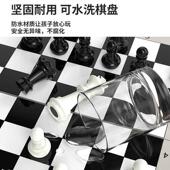 magnetic large set high 象棋 board grade pieces Chess size