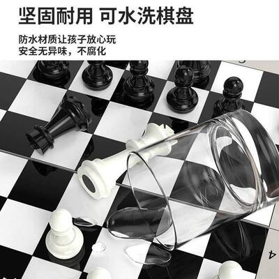 Chess high-grade magnetic large size pieces board set 象棋