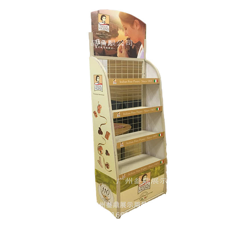 商场货架陈列展示架落地铁质网格小货架便利店金属货架零食陈列架
