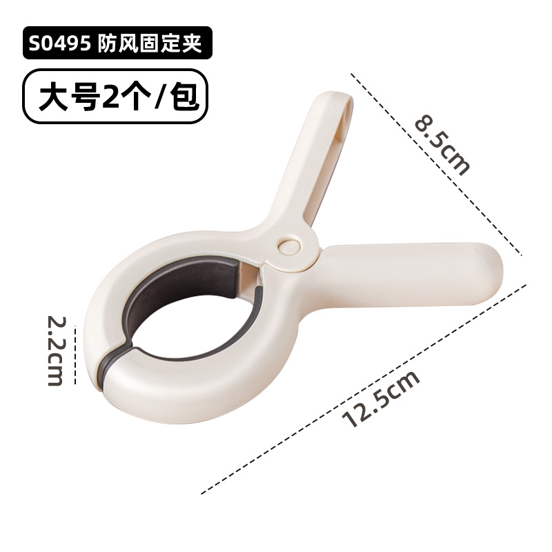 被单被单衣夹棉被晾晒塑料夹子