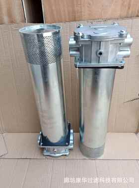 供应GP-A300、GP-A400、GP-A500、GP-A600磁性回油过滤器