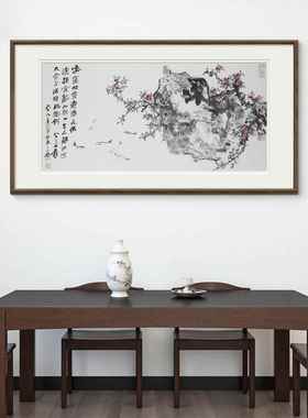 黑檀木实木框字画空十框38312国制装裱框窄边木质画框字画绣外框