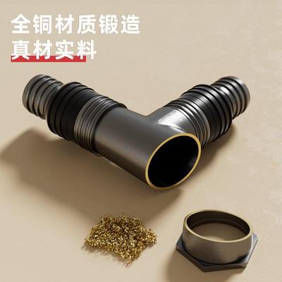 全铜洗衣机下水管地漏接头排水管防臭防溢水防反水专用三通分支器