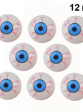.12 Pcs Horror Eye Balls Halloween Party Horror Bloody Fake