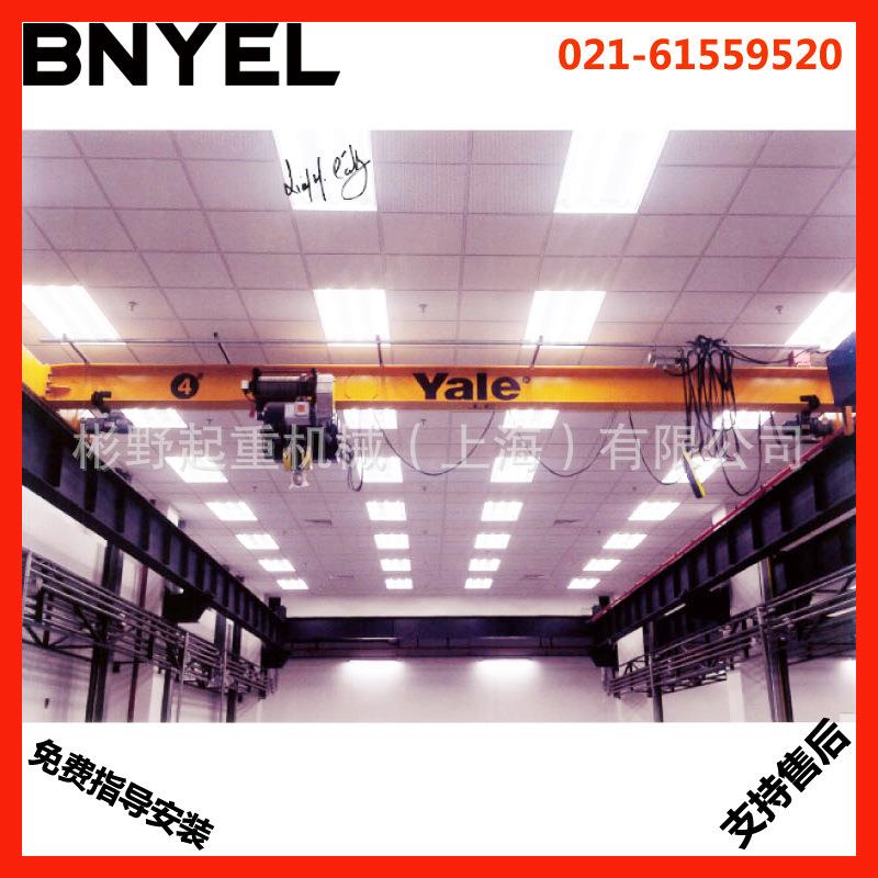 厂家直销 单梁悬挂 高品质电动单梁悬挂起重机 热销单梁悬挂行车