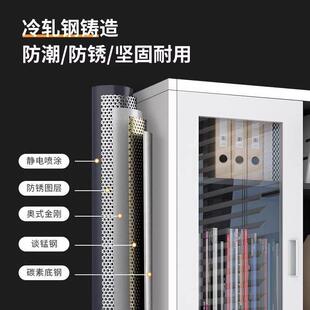 皮件柜办公文室会计凭证柜资料档案柜带锁收工具纳铁见包装柜铁子