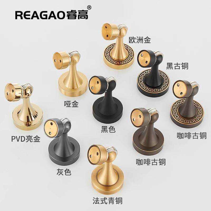 睿高 全铜门吸强磁大号墙吸房门家用卧室打孔吸门器防风门吸防撞